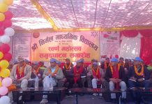 निर्मल माविको स्वर्ण महोत्सव सुरु