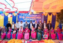 सूर्य माविले ५१ औँ वार्षिकोत्सव मनायो