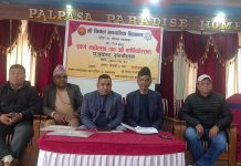 भोलिदेखि निर्मल माविको स्वर्ण महोत्सव