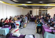 शिक्षाका लागि राष्ट्रिय अभियान बागमतीको नयाँ कार्यसमिति चयन