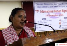 भुइँमान्छेको मानव अधिकार सुनिश्चित हुनुपर्छ : उपसभामुख चापागाईं