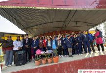 भानु माविको वार्षिकोत्सवका विविध कार्यक्रम