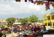 भानु माविको वार्षिकोत्सवमा विविध कार्यक्रम