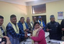 भुटनदेवी माविका निजी स्रोतका शिक्षक र कर्मचारी सामाजिक सुरक्षा कोषमा आवद्ध