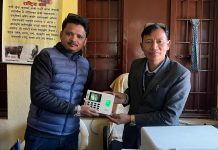 कैलाश गाउँपालिका १० विद्यालयमा विद्युतीय हाजिरी जडान