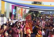 कमाने एकेडेमीमा मुलुक चिनाउने सामाजिक प्रदर्शनी