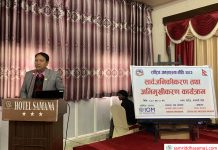 राष्ट्रिय जनसंख्या नीतिअनुसार बजेट बनाउनुपर्छ : स्वास्थ्यमन्त्री थापा