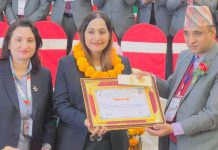 महिला जागरणकी दाहाल उत्कृष्ट व्यवस्थापक