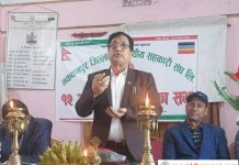 बहुउद्देश्यीय सहकारी संघको साधारण सभा सम्पन्न