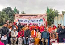 राप्रपा निकट महिला संगठनमा उर्मिला