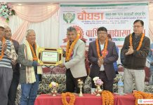 चौघडा बचत तथा ऋण सहकारी संस्थाको साधारणसभा सम्पन्न