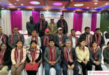 विज्ञान शिक्षक समाजमा भरत र भुपेन्द्र