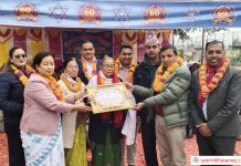 श्रमिक माविको हीरक महोत्सव सम्पन्न