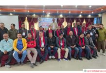 स्टेशनरी व्यवसायी संघ मकवानपुरमा रेग्मी