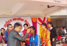 चन्द्रोदय माविले वार्षिक उत्सव मनायो