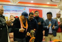 कांग्रेससँग सहकार्यजनक प्रतिस्पर्धा: महेश बस्नेत