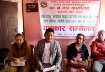 घरेलु उत्पादन प्रवद्र्धन प्रदर्शनी मेला हुने