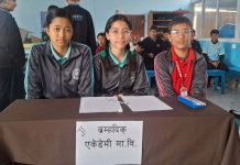 वडास्तरीय नेपाली हिज्जे प्रतियोगितामा ब्रह्मदिक प्रथम