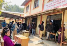 संघकै कार्यालयमा कर्मचारी अभाव