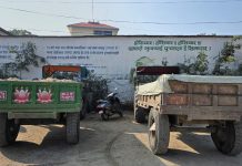 अवैध रूपमा नदिजन्य पदार्थ उत्खनन तथा ओसार–पसार गर्ने ६ वटा ट्याक्टर नियन्त्रण