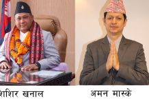 काठमाडौं–६ मा रास्वपाका शिशिर खनाल विरुद्ध भिड्दै एमालेका अमन मास्के