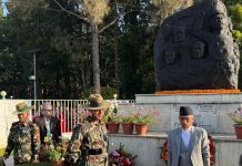 सहिद स्मारकमा सहिद दिवस मनाइयो