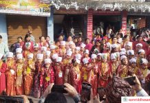 सामूहिक बेलविवाह सम्पन्न