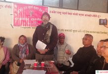 हेटौँडामा सामूहिक ईहि यज्ञ हुने