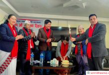 जिससको कानुनी भूमिका बढाउन महासंघको चासो