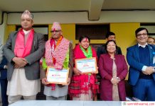 राष्ट्रिय सभामा बागमती प्रदेशबाट देवकोटा र दंगाल विजयी