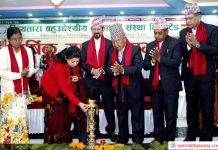दिव्यताराको सेयर सदस्य ११ हजार २३८ जना