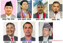 प्रतिनिधि सभा निर्वाचन–२०८२ : प्रदेशबाट संघमा जाने तयारी