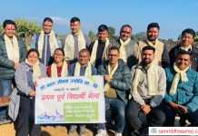 बालजीवन ज्योति माविको पूर्वविद्यार्थी समाजमा रिजाल