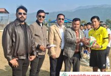 प्याव्सनको आयोजनामा अन्तरविद्यालय खेलकुद प्रतियोगिता सुरु