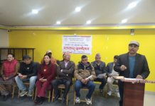 जीएस निकेतनले रजत महोत्सव आयोजना गर्दै