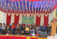 ज्ञानदीप बहुउद्देश्यीय सहकारीको साधारण सभा सम्पन्न