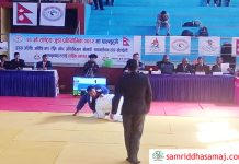 हेटौँडामा राष्ट्रिय जुडो प्रतियोगिता सुरु