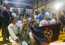 राष्ट्रिय जुडो प्रतियोगिताको उपाधि नेपाल पुलिसले जित्यो