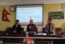 कैलाशमा सब–डिभिजन स्तरीय वन योजना तर्जुमा गोष्ठी