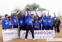 कमाने प्रिमियर लिगको उपाधि एक्सपर्ट भिजन–११ ले जित्यो