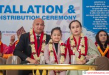 जेसीआई हेटौँडा लेडीमा नम्रता पदस्थापित