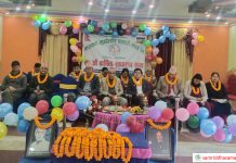 नारायणी बहुउद्देश्यीयको लगानी बढ्यो