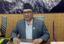 प्रदेश मन्त्रिपरिषद् बैठक : २ वटा समिति गठन गर्न स्वीकृति