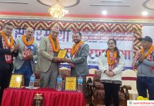 सगरमाथा बचतको सेयर पुँजी बढ्यो