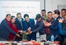 लागूऔषध विरुद्ध जिल्लास्तरीय अभियान सुरु