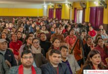 जिल्लास्तरीय शिक्षक सम्मेलन सम्पन्न