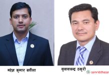 प्रतिनिधि सभा निर्वाचन : मकवानपुर–२ बाट एमालेका बर्तौला र ठकुरीको नाम सिफारिस