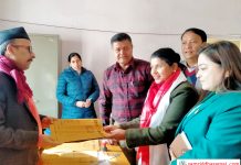 राष्ट्रिय सभा निर्वाचनमा, बागमतीको २ सिटमा ६ जनाको उम्मेदवारी