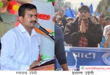 छोराले रास्वपाबाट टिकट पाएपछि रामचन्द्रले छाडे ३४ वर्षे एमाले यात्रा