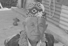 बागमतीका खानेपानी मन्त्री तामाङलाई पितृ शोक